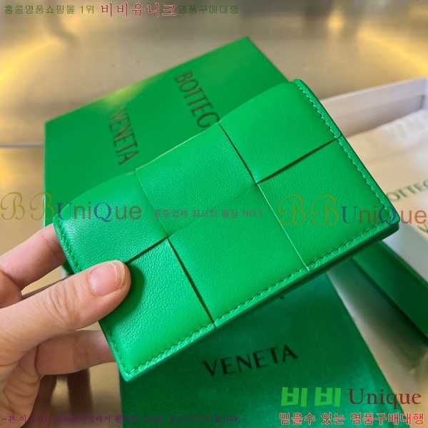 #���װ�����Ÿ ���� ���̽� 679849-225