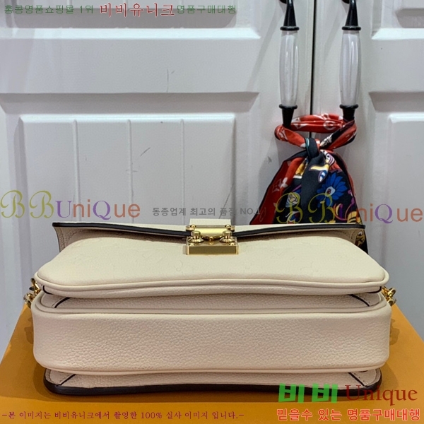 #���̺��� ����Ʈ ��Ƽ�� �̽�Ʈ ����Ʈ M22942-100