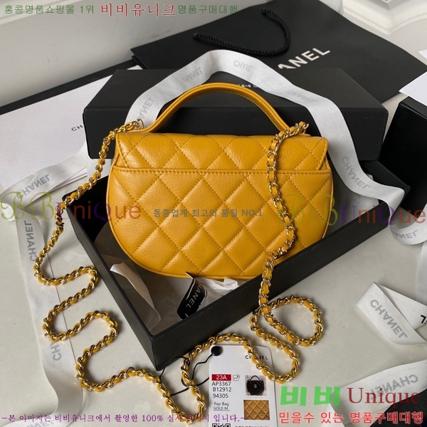 #���� 23A ž�ڵ� ���� �������� AP3367-581