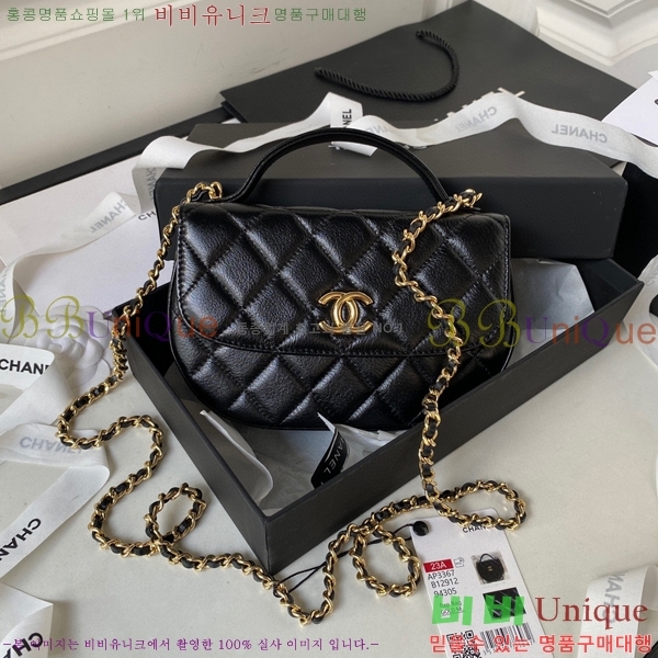 #���� 23A ž�ڵ� ���� �������� AP3367-580