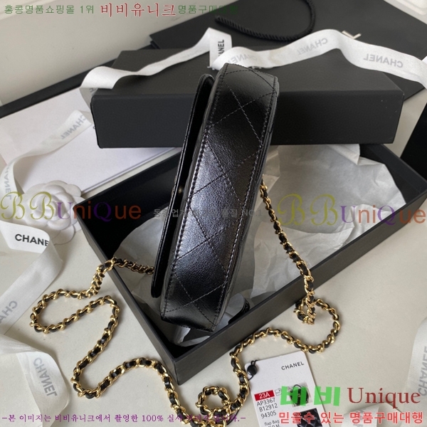 #���� 23A ž�ڵ� ���� �������� AP3367-580