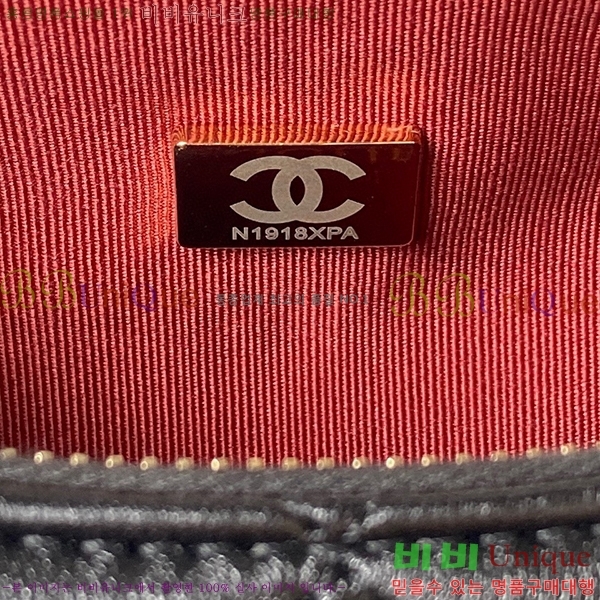 #���� 23A �ΰ� ü�� ȣ�� �ڵ�� AS4220-730