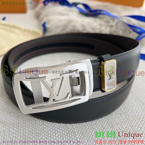 #���̺��� ��Ʈ 7774101-2