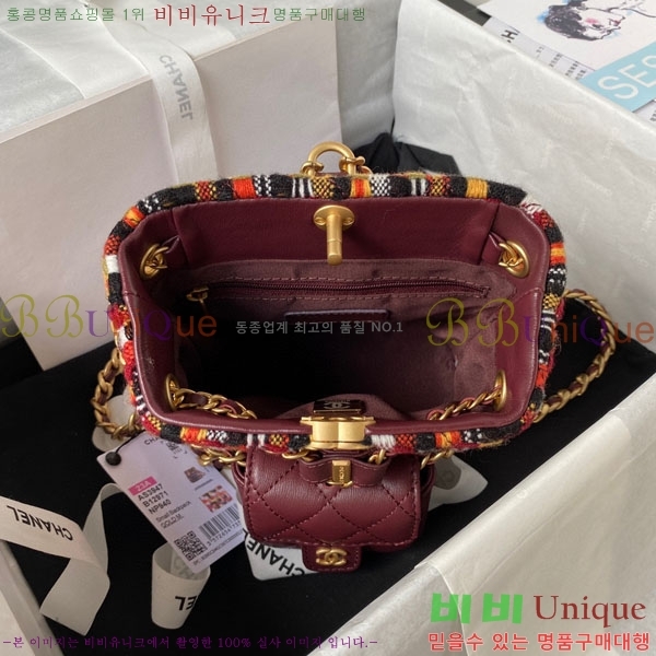 #���� ���� ��Ŷ ���� AS3947-203