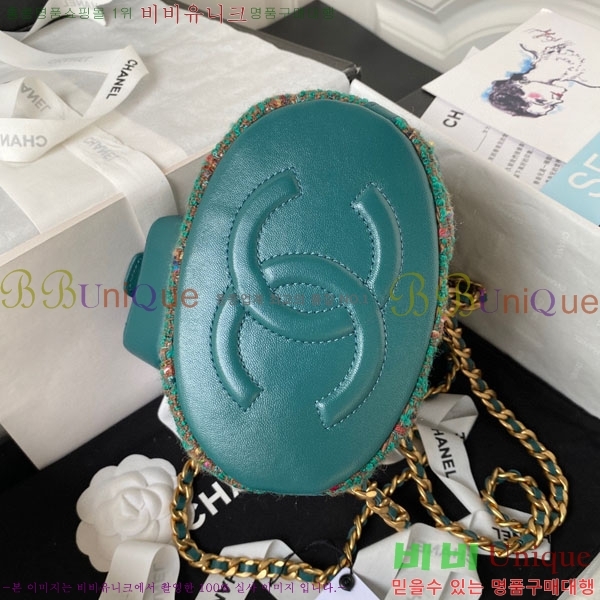 #���� ���� ��Ŷ ���� AS3947-202