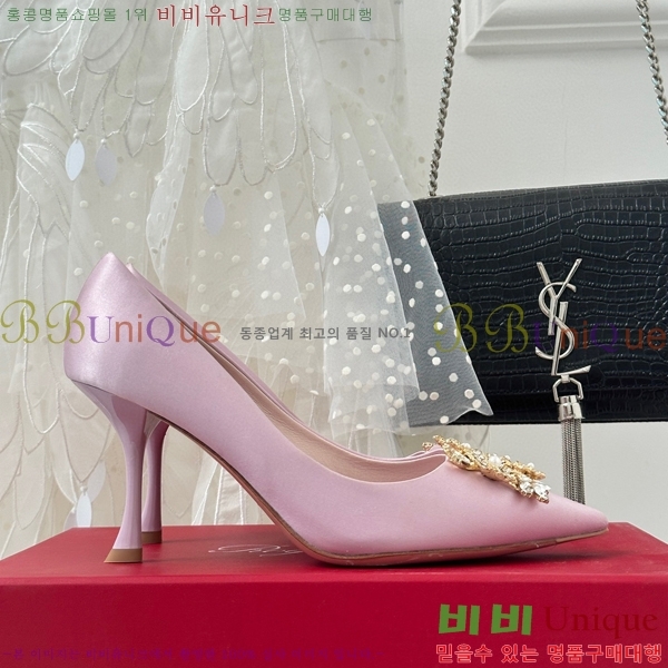 ������� ������ RV5012600-6(��8.5cm)