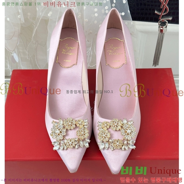 ������� ������ RV5012600-6(��8.5cm)