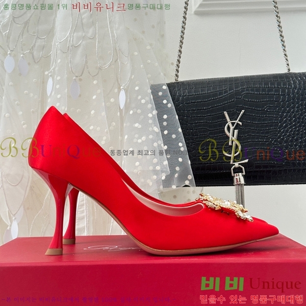 ������� ������ RV5012600-3(��8.5cm)