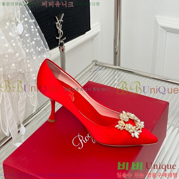 ������� ������ RV5012600-3(��8.5cm)