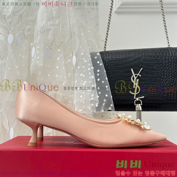 ������� ������ RV5012601-1(��5cm)