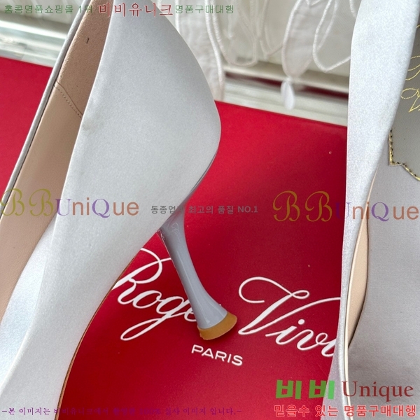 ������� ������ RV5012603-4(��8.5cm)