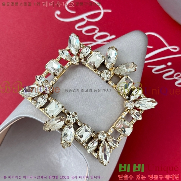 ������� ������ RV5012603-4(��8.5cm)