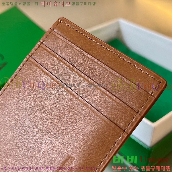 #���װ�����Ÿ ī��Ʈ ī������ 748052-1