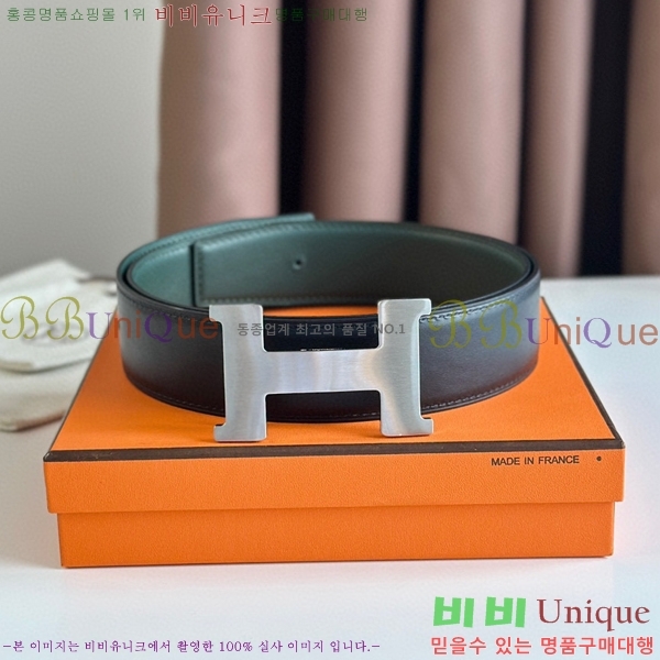 #�����޽� ��Ʈ HE5382-13(��~38MM)