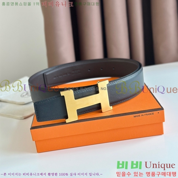 #�����޽� ��Ʈ HE5382-11(��~38MM)