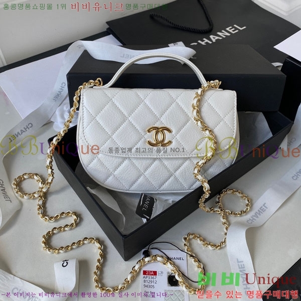 #���� 23A ž�ڵ� ���� �������� AP3367-583