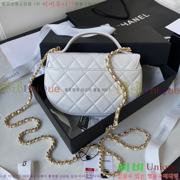 #���� 23A ž�ڵ� ���� �������� AP3367-583