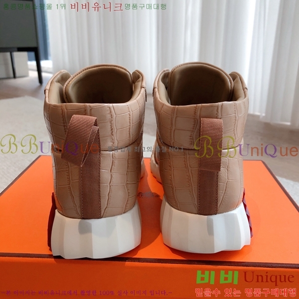 �����޽� ����ž/����Ŀ�� HEM66655-4