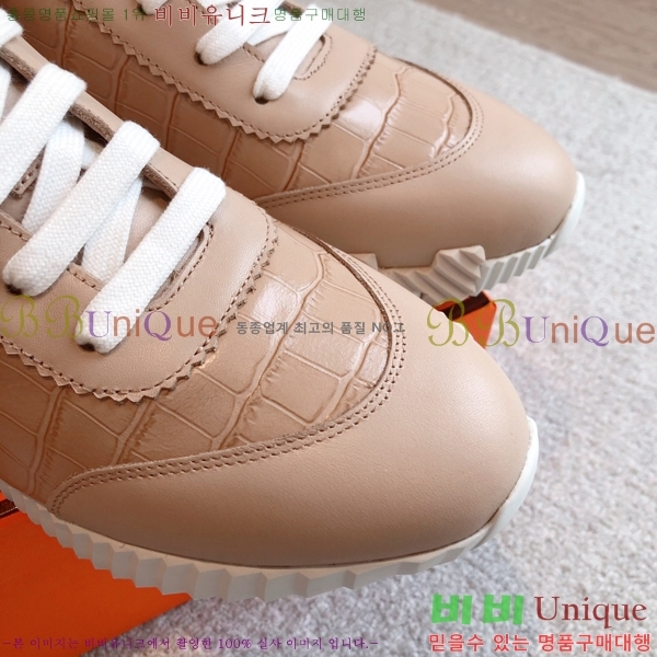 �����޽� ����ž/����Ŀ�� HEM66655-4