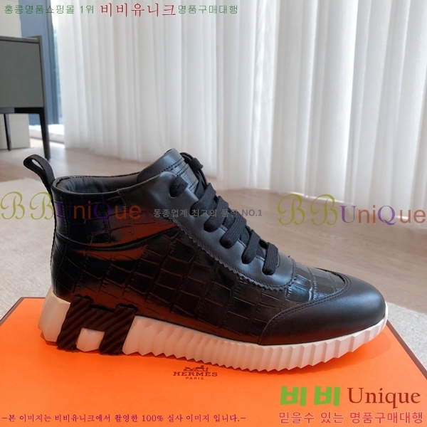 �����޽� ����ž/����Ŀ�� HEM66655-2