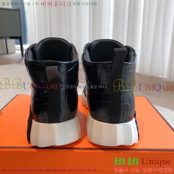 �����޽� ����ž/����Ŀ�� HEM66655-2