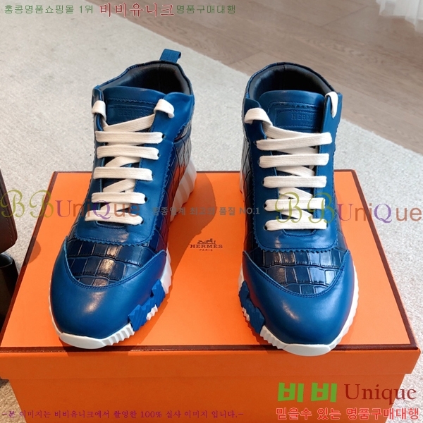 �����޽� ����ž/����Ŀ�� HEM66655-3