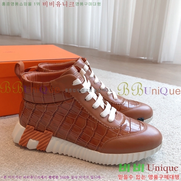 �����޽� ����ž/����Ŀ�� HEM66655