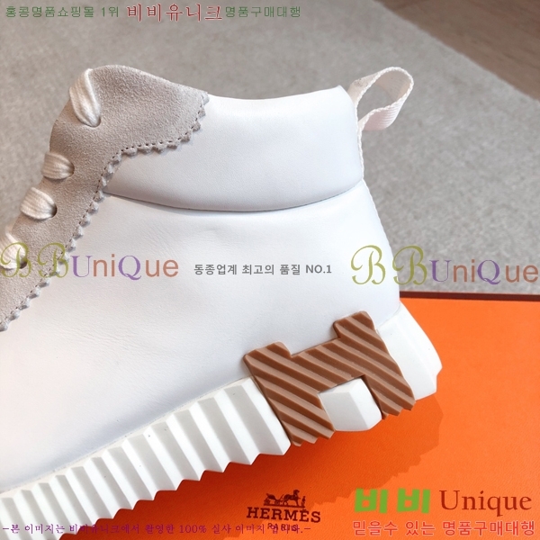 �����޽� ����ž/����Ŀ�� HEM66654-4