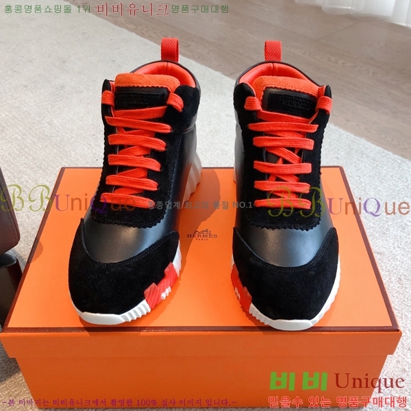 �����޽� ����ž/����Ŀ�� HEM66654-5