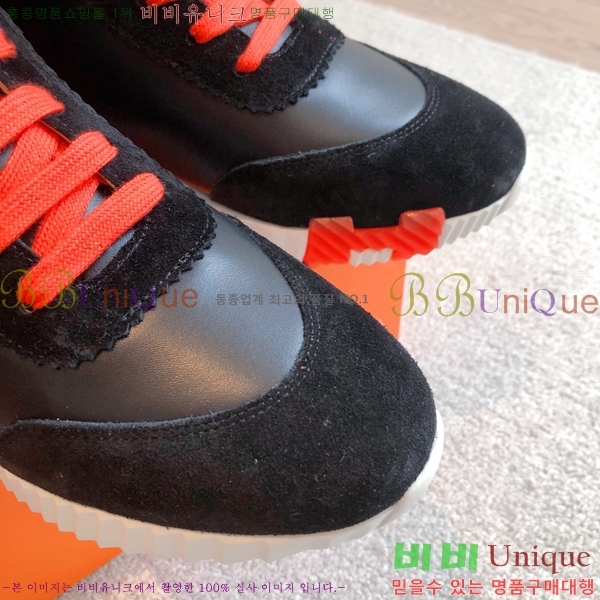 �����޽� ����ž/����Ŀ�� HEM66654-5