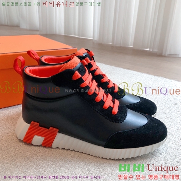 �����޽� ����ž/����Ŀ�� HEM66654-5