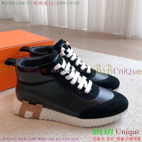 �����޽� ����ž/����Ŀ�� HEM66654-3