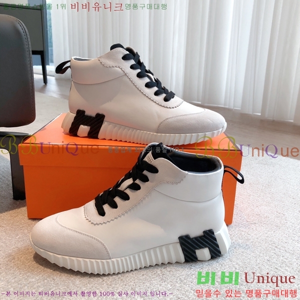 �����޽� ����ž/����Ŀ�� HEM66654-2