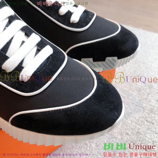 �����޽� ����ž/����Ŀ�� HEM66653