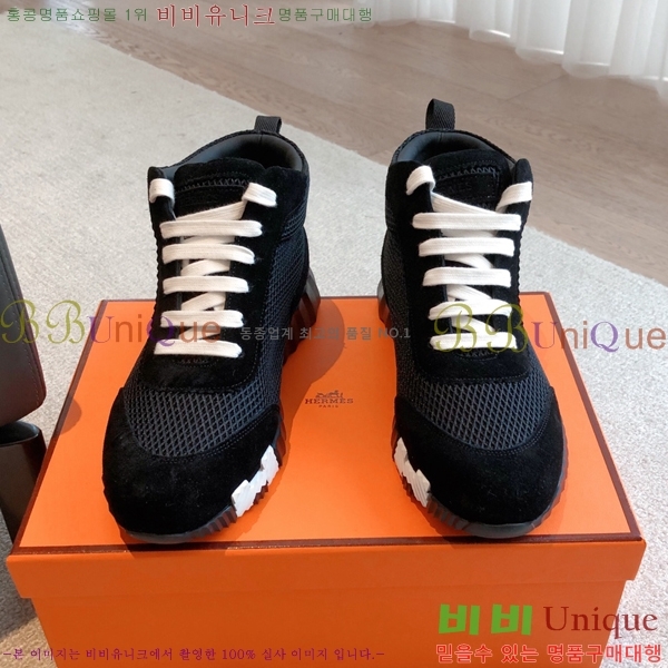 �����޽� ����ž/����Ŀ�� HEM66652-4