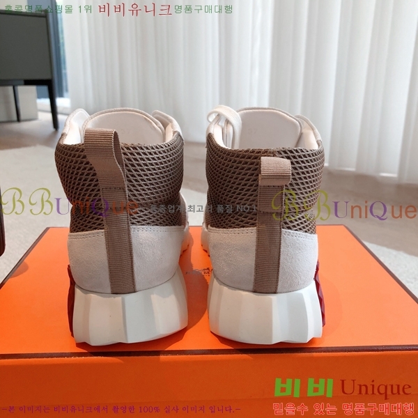 �����޽� ����ž/����Ŀ�� HEM66652