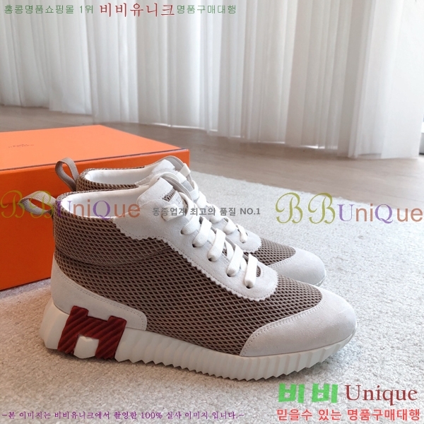 �����޽� ����ž/����Ŀ�� HEM66652