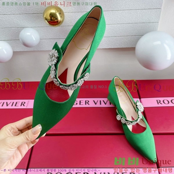 ������� ������ 32RV238220-3 �� 4.5cm