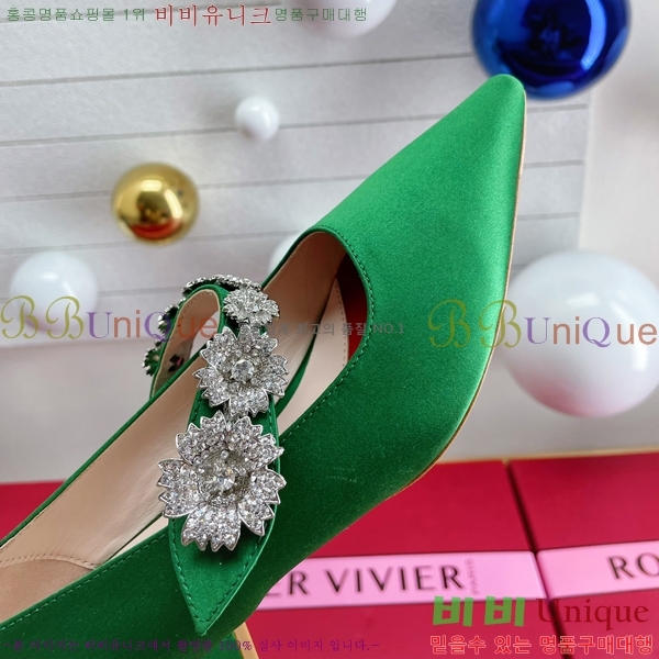 ������� ������ 32RV238220-3 �� 4.5cm