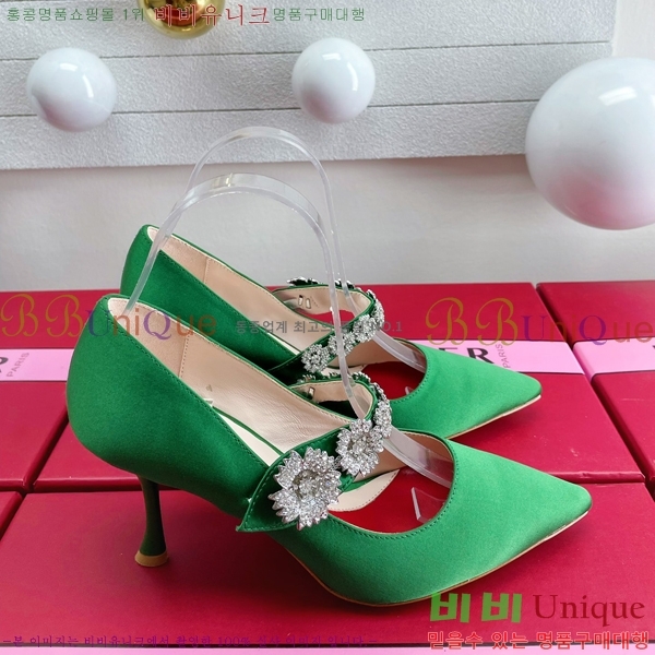 ������� ������ 32RV238221-1 �� 8cm