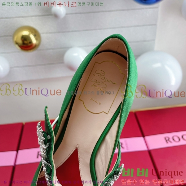 ������� ������ 32RV238221-1 �� 8cm