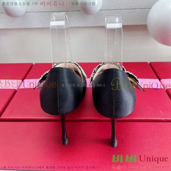 ������� ������ 32RV238221-1 �� 8cm