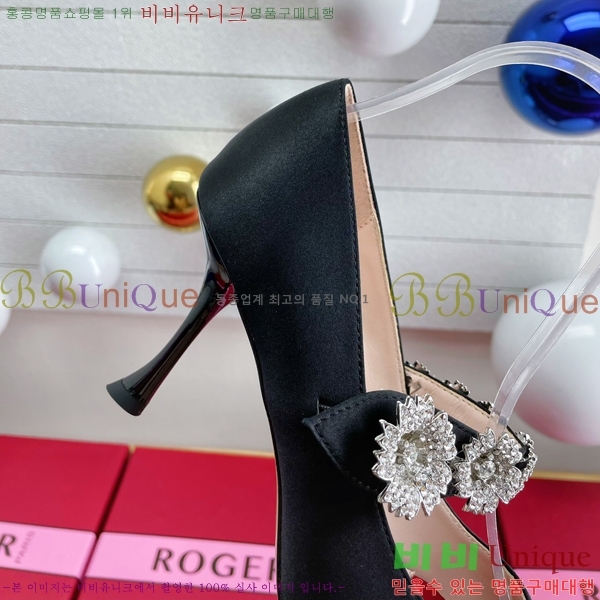 ������� ������ 32RV238221-1 �� 8cm