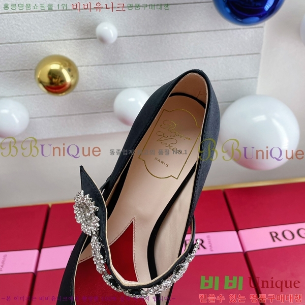 ������� ������ 32RV238221-1 �� 8cm