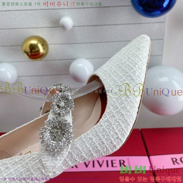 ������� ������ 32RV238221-1 �� 8cm