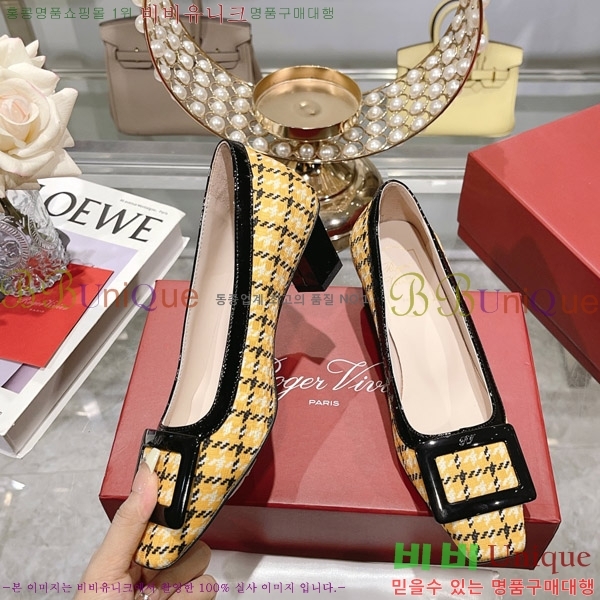 ������� ������ 31RV2383055-2 �� 4.5cm