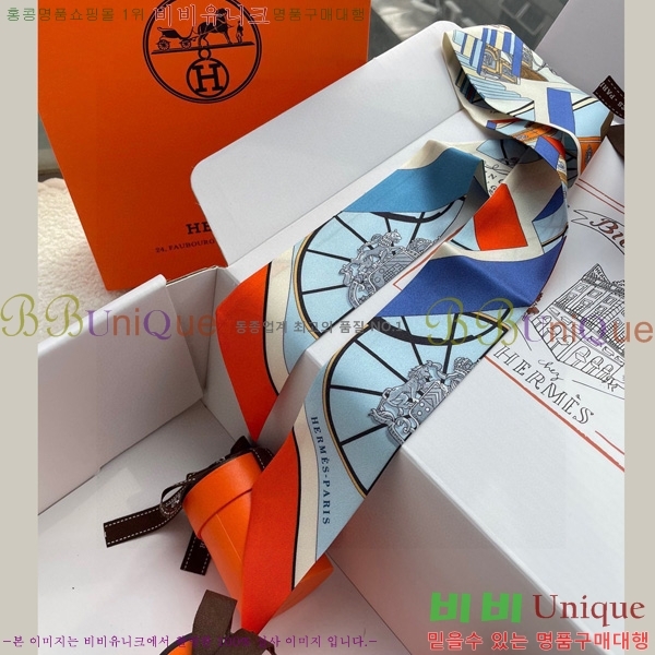 �����޽� Ʈ���� ��ũ twilly 5H238211-4