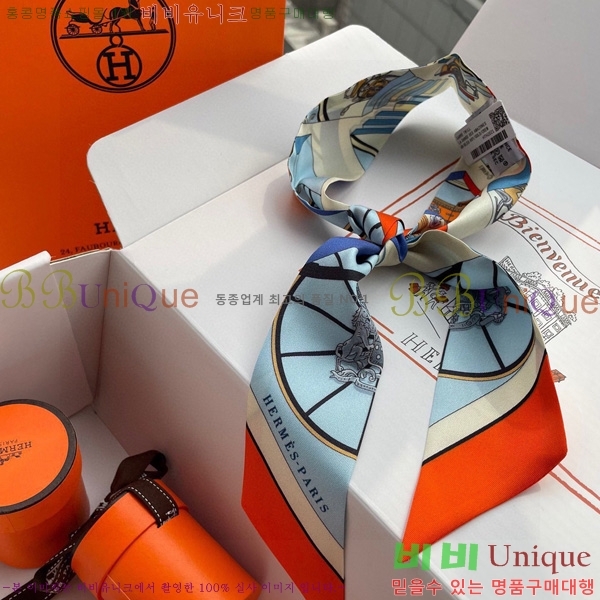 �����޽� Ʈ���� ��ũ twilly 5H238211-4