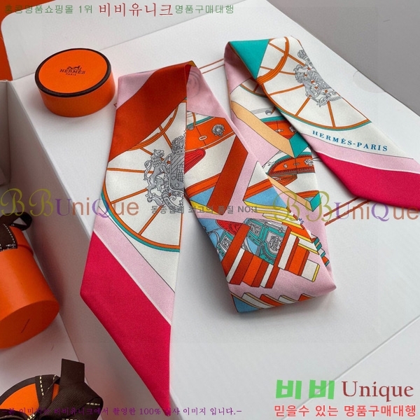 �����޽� Ʈ���� ��ũ twilly 5H238211-3