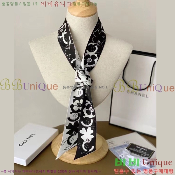 ���� Ʈ���� ��ũ twilly 5C238213-1